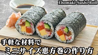 【高齢者向け】2月のオススメイベント。みんなの笑顔が溢れる楽しいアイデア