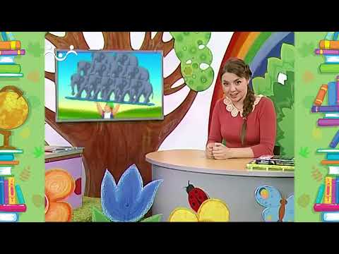 Школа Шишкиного Леса. Природоведение. Самый сильный