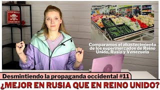 ¿ESCASEZ DE ALIMENTOS? Comparamos los supermercados de Reino Unido, Rusia y Venezuela | liusivaya