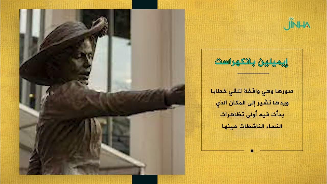   
 - نشر قبل 15 ساعة