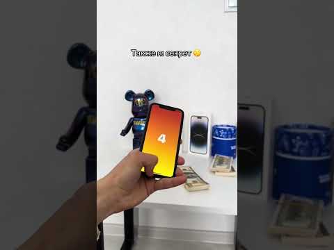 Скачайте официальное приложение 1Win в России: простой и надёжный способ игры