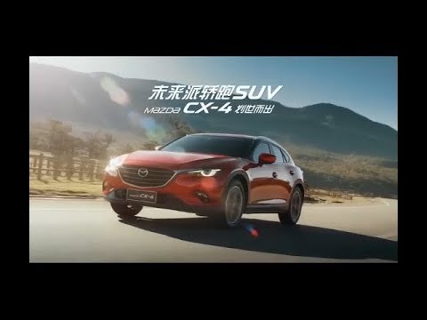 【マツダ･CX-4 CM】－中国編－