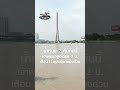 น้ำหนุน 2 ทุ่มนี้ เจ้าพระยาสูงเฉียด 2 ม. เตือน 11 ชุมชนยกของด่วน | TNN ข่าวเที่ยง | 4-10-26