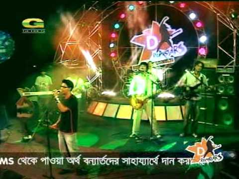 Radioactive a Bangladeshi Band