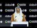 ADSW 2026 Opening Remarks I HE Dr Sultan Al Jaber