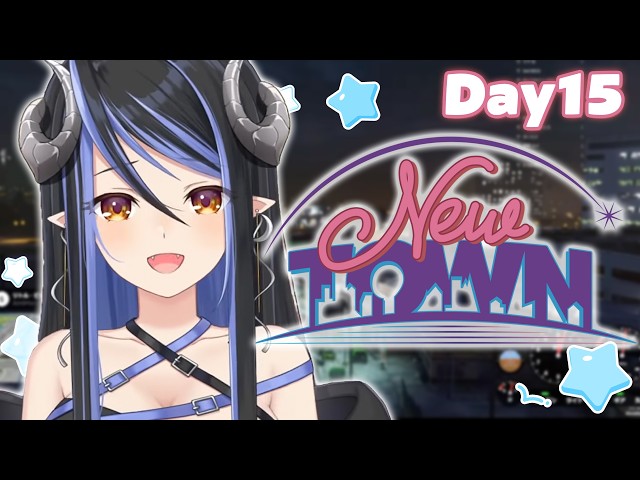 【#NEWTOWN #15】悔いなく最後まで【蛇宵ティア / ななしいんく】#gta5