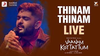 Vaanam Kottattum Audio Launch - Thinam Thinam Live by Sid Sriram | Mani Ratnam, Dhana