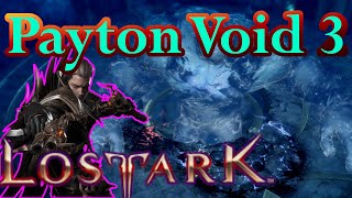 Lost Ark Payton Void - Underwater Sanctuary - Devil Hunter PvE @Wizzels Guild Underwater Voids