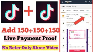 Tik Tok Amazon Voucher Free E Free Unlimited Refer Trick 150 Amazon Gift Voucher Free Free