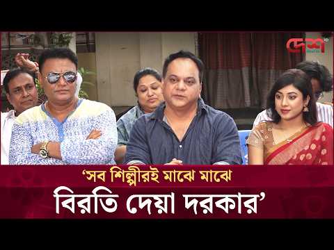 আমার এবারের সহশিল্পী সুন্দরী নায়িকা : মীর সাব্বির | Desh TV Entertainment
