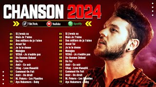 Chanson Francaise 2024 Nouveauté ⚡ Kendji Girac, Vianney, Slimane, Vitaa, Louane