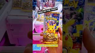$2 Pokemon Claw Machine in Mong Kok Was NOT a Scam