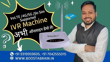 IVR Machine – Book Now | VoLTE 4G/5G & Jio SIM Support | Best Price #ivr #boostabrain
