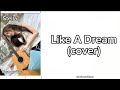 Like A Dream - Stella cover KARAOKE#harusberanda #fypシ #kpop #karaoke #s2u #hearts2hearts #stella
