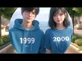 Top 10 Best Couples 👫💜 Years 📆#couple #shortsfeed #birthday