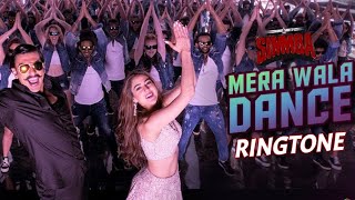 Mera wala dance ringtone download ...