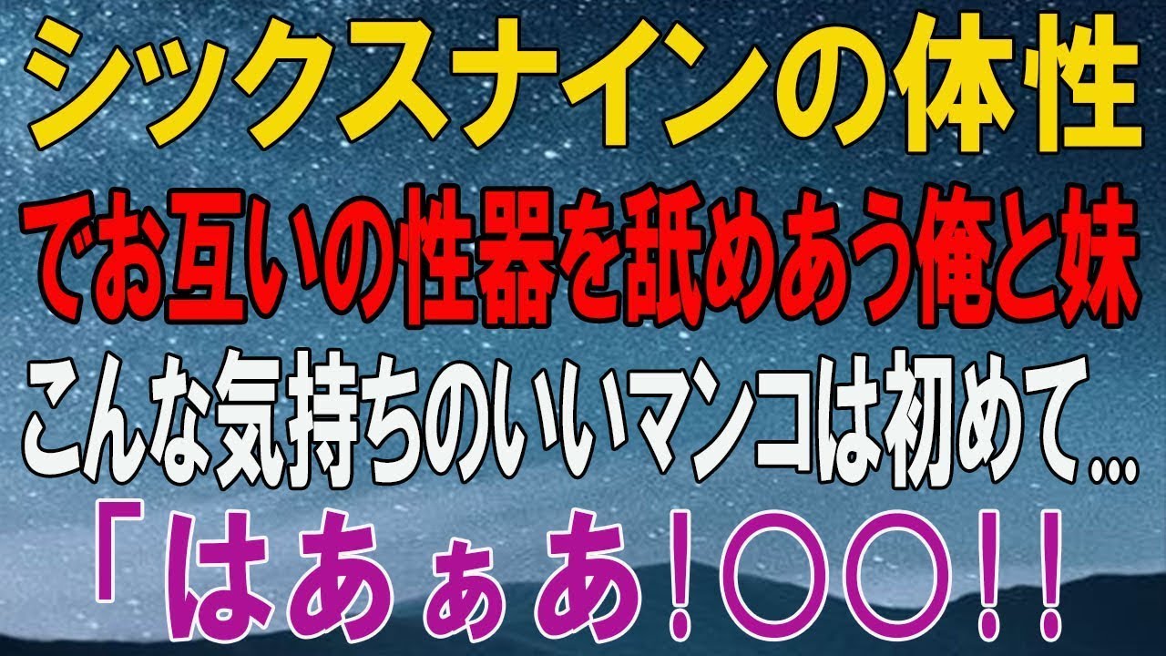 人生はときに後悔を残すこともあります。… | 黄昏の恋物語 | 老年のための知恵 | 感動を呼ぶ物語 | オーディオブック`