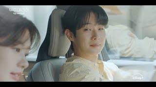 Download lagu JAESSBEE 'Hoot Du Du' | Would You Marry Me | Disney Singapore