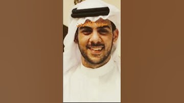 سوره الكافرون بصوت ماهر المعيقلي ياسر الدوسري اسلام صبيحي السديس سعد الغامدي خالد جليل