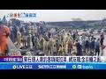 鱸魚事件