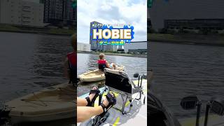 水上アクティビティ「HOBIE」大満喫🚣‍♂️🌞