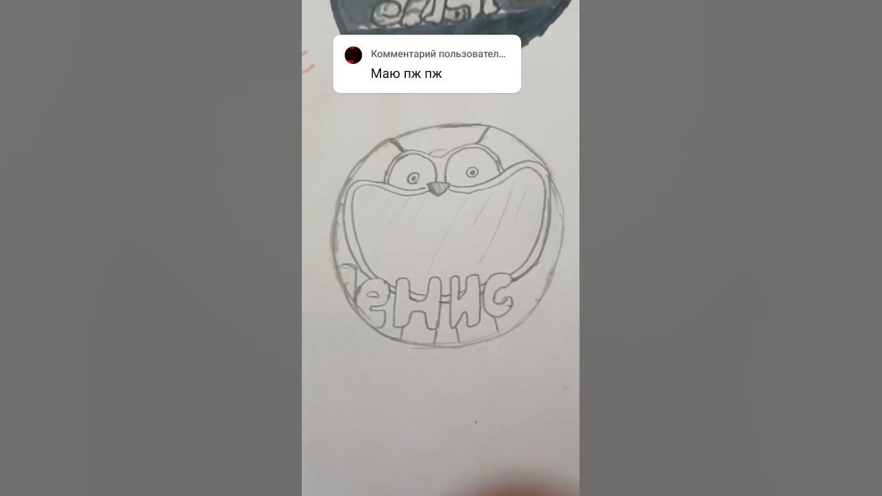 Рисую ваши авы // 4 часть #рисуювашиавы - YouTube