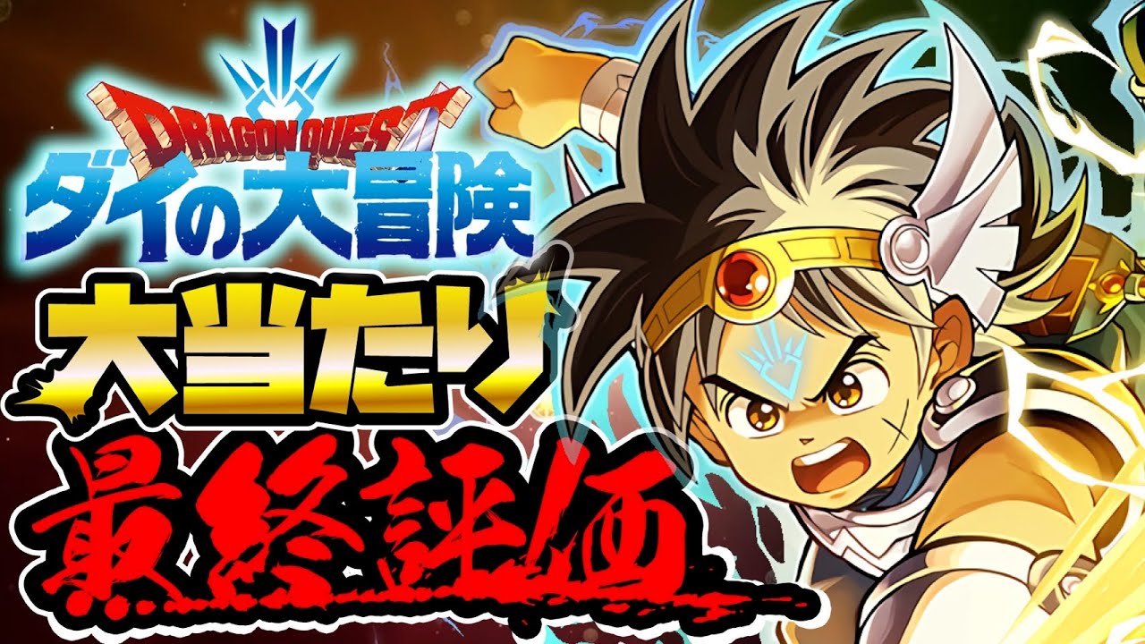 0910 置底閒聊區 看板puzzledragon 批踢踢實業坊 0910 置底閒聊區 看板puzzledragon 批踢踢實業坊