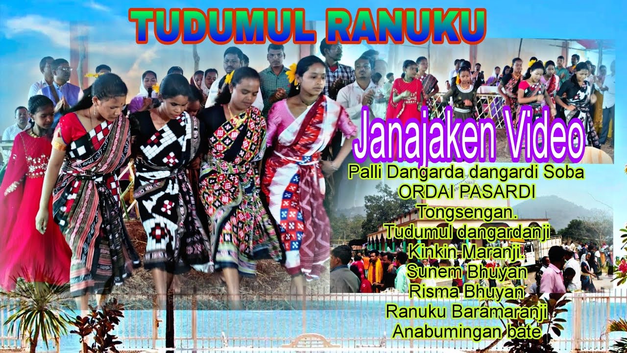 Janajaken #TUDUMUL@#Luarapali#Soura Video #trending#short video #gmsofficial