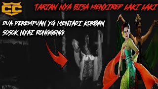 MALAM JUM'AT||TERGODA TARIAN RONGGENG SOSOK NYAI AGENG SEKAR