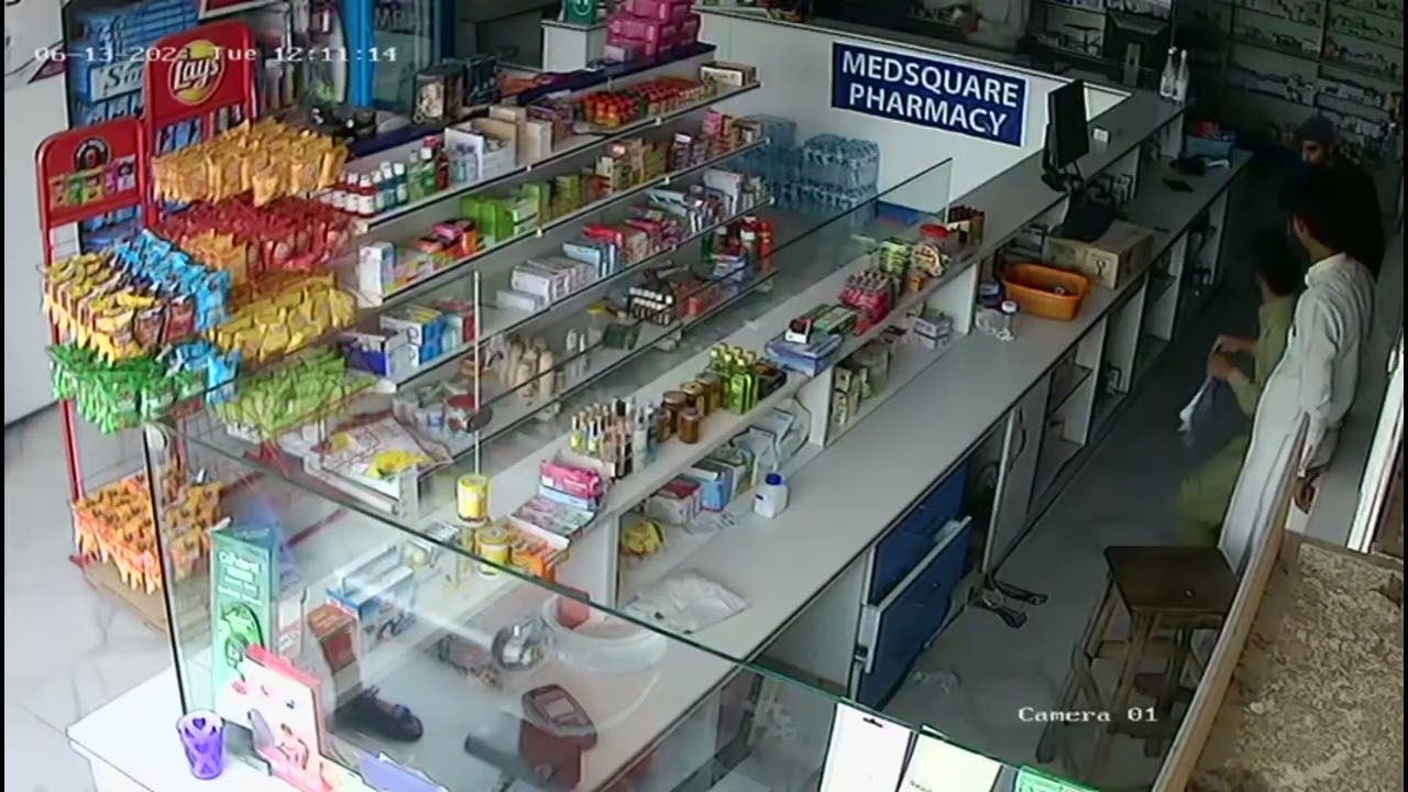 CCTV Footage of Biggest Robbery in Lahore Famous Pharmacy 2023 | Robbery CCTV | Viral CCTV Videos