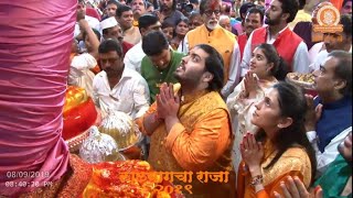 Respected Mukesh Ambani and family, Respected Amitabh Bachchan and family visited Lalbaugcha Raja