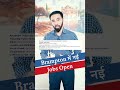 New Jobs Open in Brampton 🇨🇦 Check CareerPeel Today!