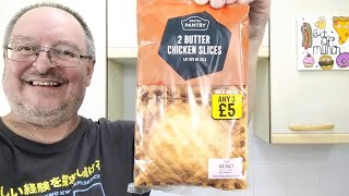 *NEW* Pastry Pantry Butter Chicken Slices ~ Food Review