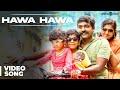 Hawa hawa song  sethupathi  vijay sethupathi  remya nambeesan  nivas k prasanna