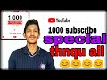 1000 subscribe special thqnu all 😍😍😍😍😄😄😄 anti roll back