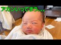 ありゃりゃいっちゃったw戻ってきてーw 新生児赤ちゃん生後8日目!