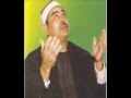 سورة الناس الشيخ القارئ محمد محمود الطبلاوي 