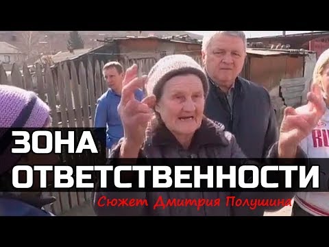 Video: Ursprungsbefolkningar i Krasnoyarsk-territoriet och deras traditioner