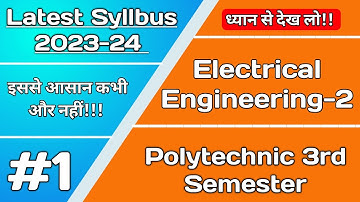 Latest Syllbus EE-2 | polytechnic 3rd semester | electronics engineering