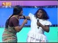 Siricha Pochi in Adhu Idhu Yedhu 04/05/2013