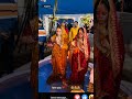 #chhathpuja #sorts