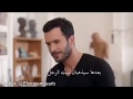 فيلم وقت السعادة باريش و إلتشين الإعلان 