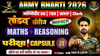 🔴 Army Agniveer 2026 | Maths + Reasoning | तांडव सीरीज - परीक्षा Capsule 21 | Army Math Live class