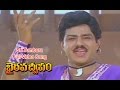 Sri Tumbura Full Video Song | Bhairava Dweepam | Nandamuri Balakrishna | Roja | Rambha | ETV Cinema