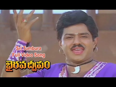 Sri Tumbura Full Video Song  Bhairava Dweepam  Nandamuri Balakrishna  Roja  Rambha  ETV Cinema