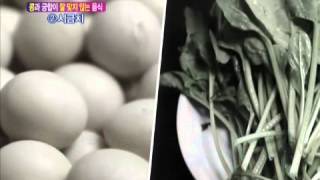 무엇이든 물어보세요 Ask Anything 20120817 # 005