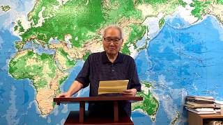 Rev. Wang's Message to Bay Area Pastors and Coworkers -Aug 1, 2017