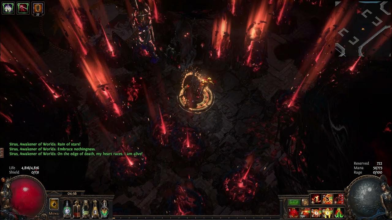 3. Частица солнца вов. Воронка пустоты сирус. F reaper 8000 tx sirus. Сирус пое как призвать.