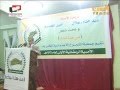 تقرير جمعية الشموخ الاجتماعية الخيرية ضبوة سنحان 17 رمضان تقرير جمعية الشموخ الاجتماعية الخيرية ضبوة سنحان 17 رمضان