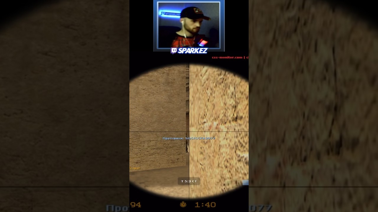 ЛУЧШАЯ ИГРА с AWP / BEST GAME AWP in CSS